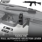 LayLax �饤�饯�� ������-12K �ե륪���ȥ��쥯������С� FirstFactory �ե������ȥե����ȥ꡼