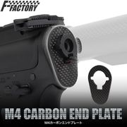LayLax �饤�饯�� M4�����ܥ󥨥�ɥץ졼�� FirstFactory �ե������ȥե����ȥ꡼