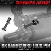 LayLax �饤�饯�� HK �ϥ�ɥ����ɥ��å��ԥ�