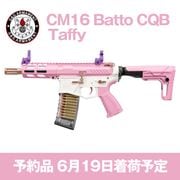 G&G,エアガン・電動ガン,迷彩服の格安通販なら｜41PX