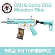 すべての商品 | サバゲー用品の41PX