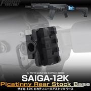 LayLax �饤�饯�� ������-12K �ԥ��ƥ��ˡ��ꥢ���ȥå��١��� FirstFactory �ե������ȥե����ȥ꡼
