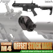 LayLax �饤�饯�� �����������M4 ���ե��åȥ��ȥå��١��� FirstFactory �ե������ȥե����ȥ꡼