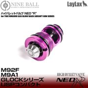 LayLax �饤�饯�� ����ޥ륤 �����֥����Хå� �����å�/MP7/M9 ���꡼�� �ϥ��Х�åȥХ�� NEO R