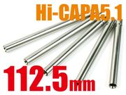 LayLax �饤�饯�� ����ޥ륤 �����֥����Хå� Hi-CAPA5.1��M1911A1��M45A1(�ϥ������5.1�����Х���)/�ѥ�Х�� 112.5mm(���6.00mm) NINEBALL �ʥ���ܡ���