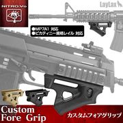 LayLax �饤�饯�� NITRO.Vo ��������ե�������å�