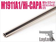 LayLax �饤�饯�� ����ޥ륤 �����֥����Хå� Hi-CAPA5.1��M1911A1��M45A1(�ϥ������5.1�����Х���)/�ϥ�ɥ���Х�� 112.5mm(���6.03mm) NINEBALL �ʥ���ܡ���