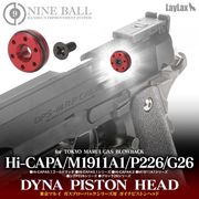 LayLax �饤�饯�� ����ޥ륤 �����֥����Хå� Hi-CAPA��M1911A1��P226��GLOCK26(�ϥ�����ѡ����Х��ȡ�������������P226�������å�26)/�����ʥԥ��ȥ�إå�