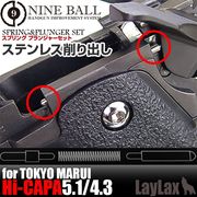 LayLax �饤�饯�� ����ޥ륤 �����֥����Хå� Hi-CAPA5.1(�ϥ������5.1)/���ץ�� �ץ�󥸥㡼���å�