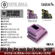 LayLax �饤�饯�� ����ޥ륤 �磻�ɥ桼��/�����롼�ȥ�����ѥå��󡦥����� 1������