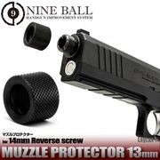 LayLax �饤�饯�� NINEBALL �ޥ���ץ��ƥ����� 14mm