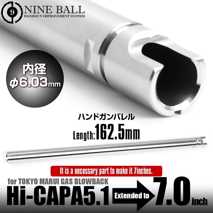 LayLax ライラクス 東京マルイ ガスブローバック Hi-CAPA5.1