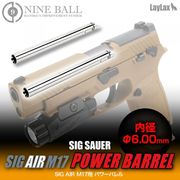 LayLax �饤�饯�� SIG SAUER ProForce M17�� �ѥ�Х�� 105mm(���6.00mm) NINEBALL �ʥ���ܡ���