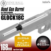 LayLax �饤�饯�� ����ޥ륤 ��ưG18C�ϥ�ɥ���Х�����+SAS���å� NINEBALL �ʥ���ܡ���