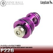 LayLax �饤�饯�� ����ޥ륤 P226 �ϥ��Х�åȥХ��NEO