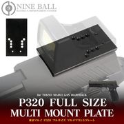 LayLax �饤�饯�� ����ޥ륤 P320 �ե륵���� �ޥ���ޥ���ȥץ졼�� NINEBALL �ʥ���ܡ���