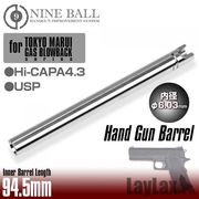 LayLax �饤�饯�� ����ޥ륤 �����֥����Хå� Hi-CAPA4.3(�ϥ������4.3)/USP �ϥ�ɥ���Х��(����ʡ��Х��) NINEBALL �ʥ���ܡ���