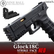 LayLax �饤�饯�� ����ޥ륤 �����֥����Хå� GLOCK17��GLOCK18C(�����å�17�������å�18C)/���ȥ饤���ե����� NEO