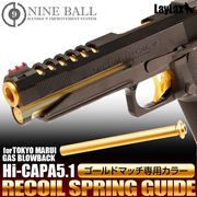 LayLax �饤�饯�� NINEBALL ����ޥ륤 �ϥ������ ������ɥޥå��ѥꥳ���륹�ץ�󥰥�����