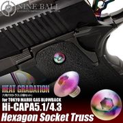 LayLax �饤�饯�� NINE BALL ����ޥ륤 �����֥����Хå� Hi-CAPA5.1/4.3 ����åץͥ����å� �ҡ��ȥ���ǡ������