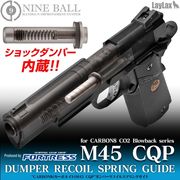LayLax �饤�饯�� NINEBALL��CARBON8(�����ܥͥ���)M45 CQP/DOC�ɥ���ѡ��ꥳ���륹�ץ�󥰥�����