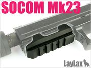 LayLax �饤�饯�� ����ޥ륤 ��������Mk23�� ��������ޥ���ȥ١��� Ver.2