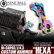 LayLax �饤�饯�� NINEBALL ����ޥ륤 �����֥����Хå� Hi-CAPA5.1/4.3 ��������ϥ�ޡ��إ��� �ҡ��ȥ���ǡ������