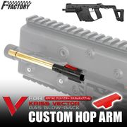 LayLax �饤�饯�� KRYTAC KRISS VECTOR(���ꥹ�٥�����) �����֥����Хå� ��������ۥåץ����� FirstFactory �ե������ȥե����ȥ꡼