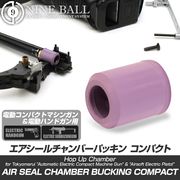 LayLax �饤�饯�� NINE BALL ��������������С��ѥå��󥳥�ѥ���[���ե�] ��ư�ϥ�ɥ���&����ѥ��ȥޥ��󥬥���