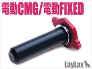 LayLax �饤�饯�� ����ޥ륤 ��ư�ե�������&����ѥ��ȥޥ��󥬥� ���ץ�󥰥�����