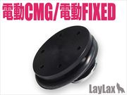 LayLax �饤�饯�� ����ޥ륤 ��ư�ե�������&����ѥ��ȥޥ��󥬥� �ԥ��ȥ�إå�