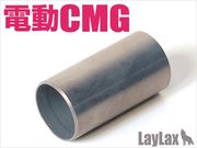 LayLax �饤�饯�� ����ޥ륤 ��ư����ѥ��ȥޥ��󥬥� ���������륷������