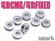 LayLax �饤�饯�� ����ޥ륤 ��ư�ե�������&����ѥ��ȥޥ��󥬥� �٥���󥰼�����