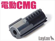LayLax �饤�饯�� ����ޥ륤 ��ư����ѥ��ȥޥ��󥬥� �ϡ��ɥԥ��ȥ�ץ饹