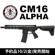 G&G,エアガン・電動ガン,迷彩服の格安通販なら|41PX G&G,エアガン・電動ガン,迷彩服の格安通販なら|41PX