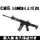G&G CM16 Raider-L 2.0E BK����ư���� ��ư�������� G&G ARMAMENT
