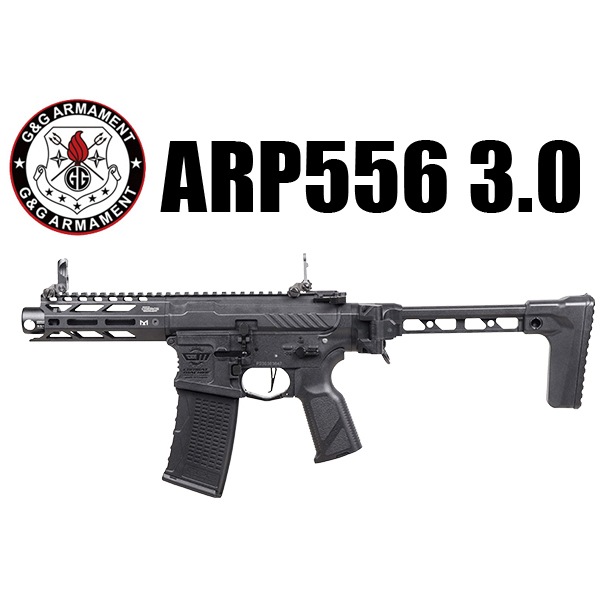 G&G ARP556 3.0