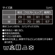 LayLax 2way �����ƥ����륭����åȥѥ�� MCBK