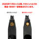 SIG AIR Proforce M17 CO2 GBB�ѥޥ����� TAN / Gen2