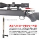 LayLax �饤�饯�� VSR-10 50mm ���硼�ȥ��ȥ��������å� PSS