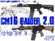 G&G CM16 Raider 2.0 BK����ư���� ��ư�������� G&G ARMAMENT