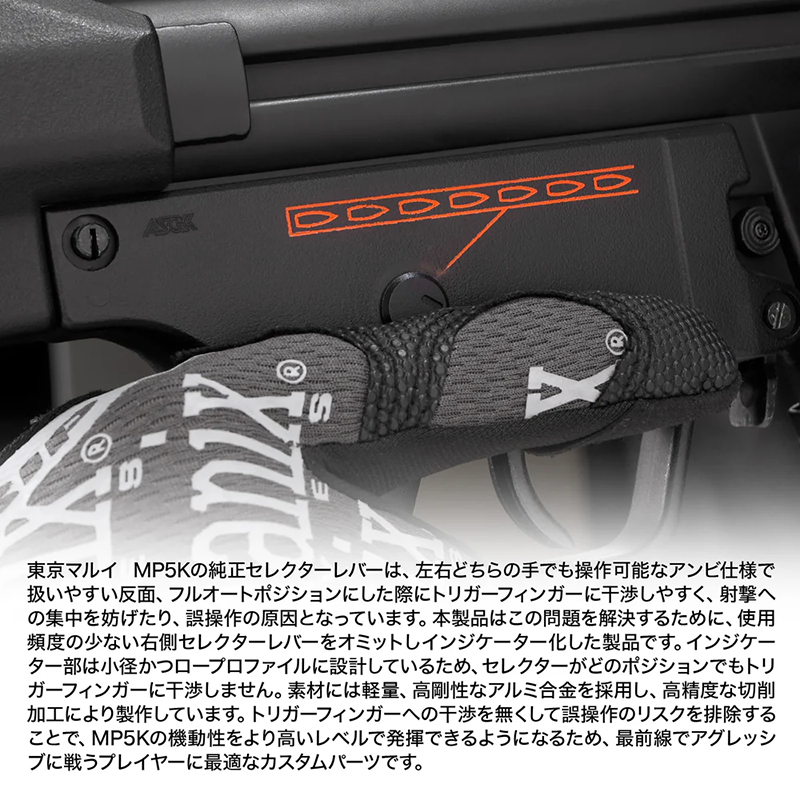 LayLax ����ޥ륤 MP5K�ʥ���ġ� �饤�ȥ��쥯�������󥸥�������