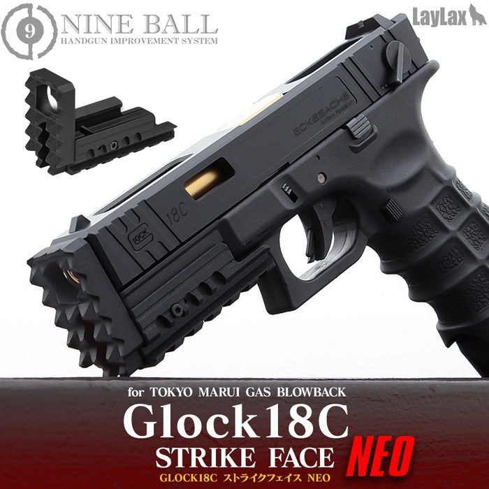LayLax �饤�饯�� ����ޥ륤 �����֥����Хå� GLOCK17��GLOCK18C(�����å�17�������å�18C)/���ȥ饤���ե����� NEO
