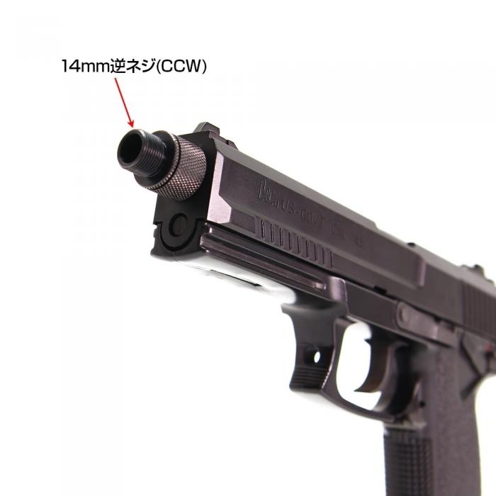 LayLax �饤�饯�� NINEBALL ����ޥ륤 �������� Mk23 ������󥵡������å�����NEO 14mm�եͥ���CCW