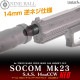 LayLax �饤�饯�� NINEBALL ����ޥ륤 �������� Mk23 ������󥵡������å�����NEO 14mm�եͥ���CCW