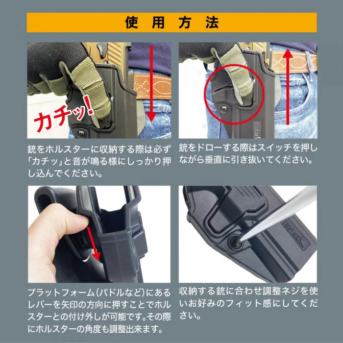 LayLax SIG AIR M17бCQCۥ륹 [] BATTLE STYLE(Хȥ륹)