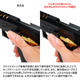 LayLax ����ޥ륤 �ϥ������/���Х��� �������ॹ�饤�ɥ��ȥå�NEO �֥�å�