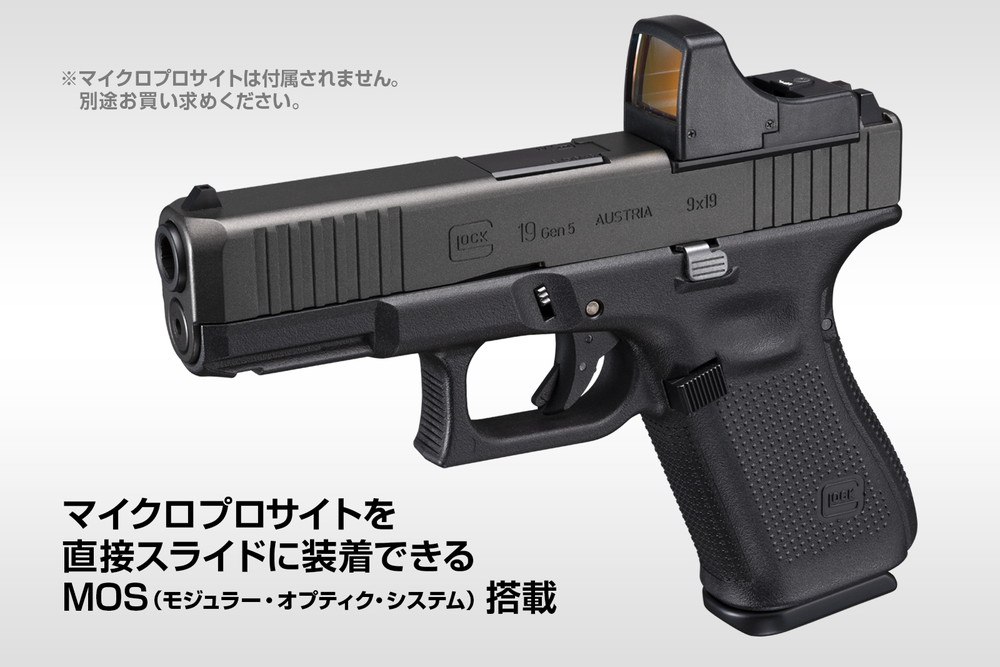 ����ޥ륤 �����֥����Хå� No.113 G19 Gen5 MOS