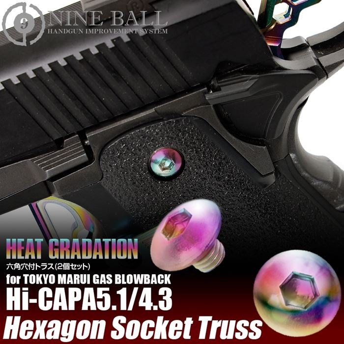 LayLax �饤�饯�� NINE BALL ����ޥ륤 �����֥����Хå� Hi-CAPA5.1/4.3 ����åץͥ����å� �ҡ��ȥ���ǡ������