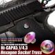 LayLax �饤�饯�� NINE BALL ����ޥ륤 �����֥����Хå� Hi-CAPA5.1/4.3 ����åץͥ����å� �ҡ��ȥ���ǡ������